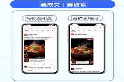 知乎信息流投放的创意策略与案例分享